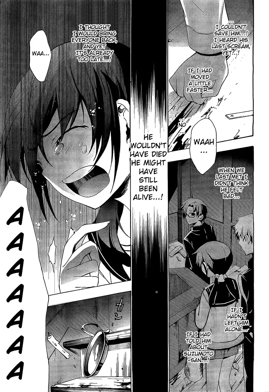 Corpse Party Blood Covered Chapter 30 12